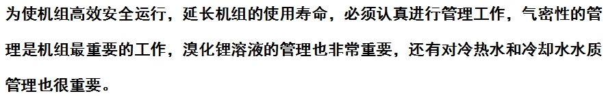 微信截圖_20240115121421.png