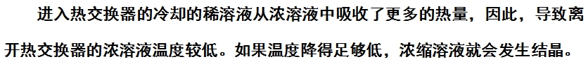 微信截圖_20240906150359.png