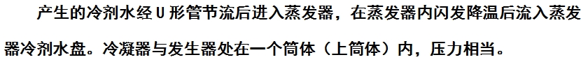 微信截圖_20240913140746.png