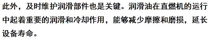 微信截圖_20250811150237.png