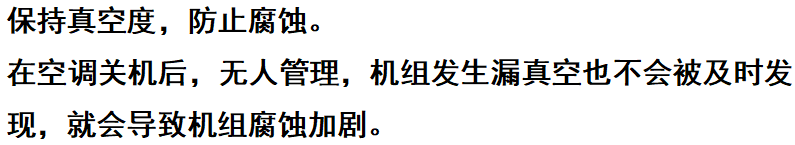 wechat_2025-08-25_150511_333.png