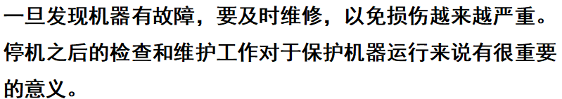wechat_2025-08-25_150533_134.png