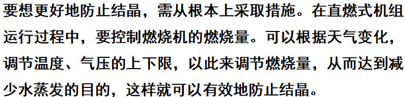 wechat_2025-08-25_150458_944.png